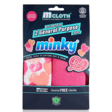 Універсальні серветки з мікрофібри Minky General Purpose Love, 2 шт
